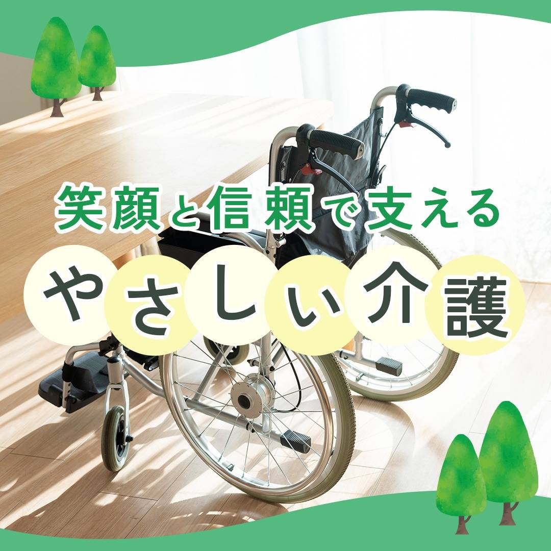 popup_banner
