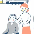 デイサービス